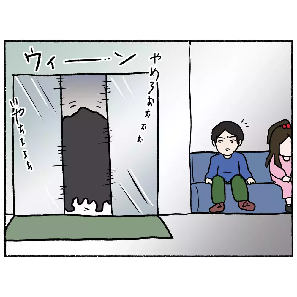 逃走を阻まれ追い詰められた母　待合室で子どもたちが目にした光景とは？【母とうつと私 Vol.23】