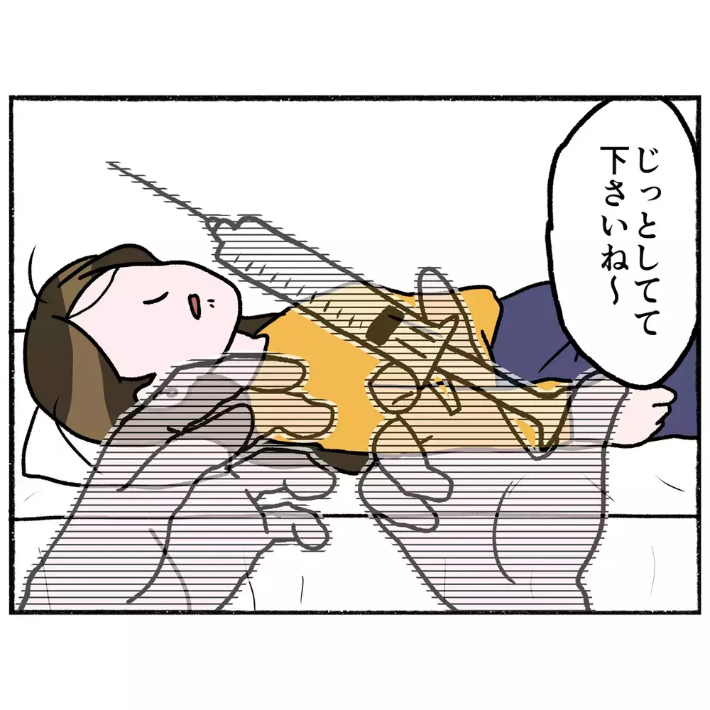 過去の記憶がフラッシュバック！　注射を抵抗する母に看護師は…【母とうつと私 Vol.25】