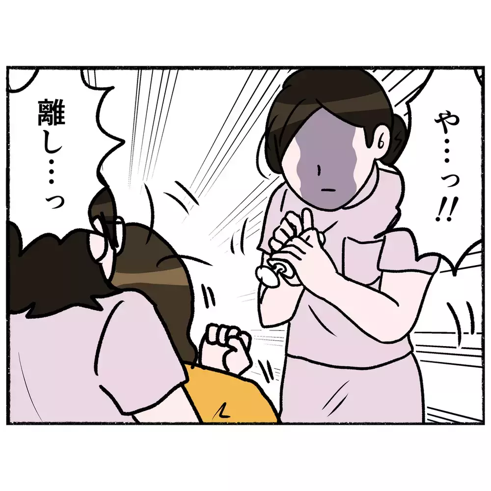 過去の記憶がフラッシュバック！　注射を抵抗する母に看護師は…【母とうつと私 Vol.25】