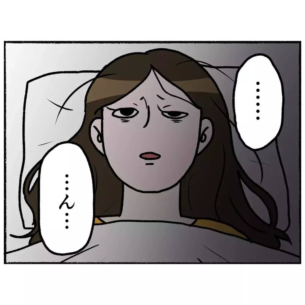 過去の記憶がフラッシュバック！　注射を抵抗する母に看護師は…【母とうつと私 Vol.25】