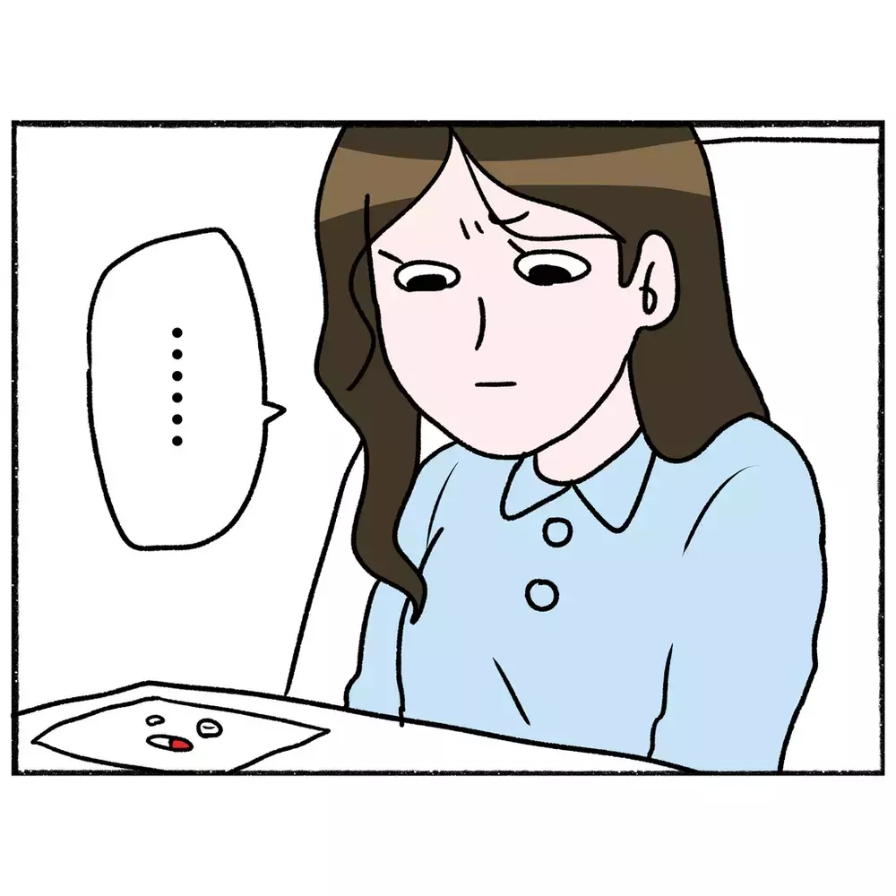 いよいよ始まった入院生活　薬を拒否し食事もままならないまま2日目が過ぎ…【母とうつと私 Vol.26】