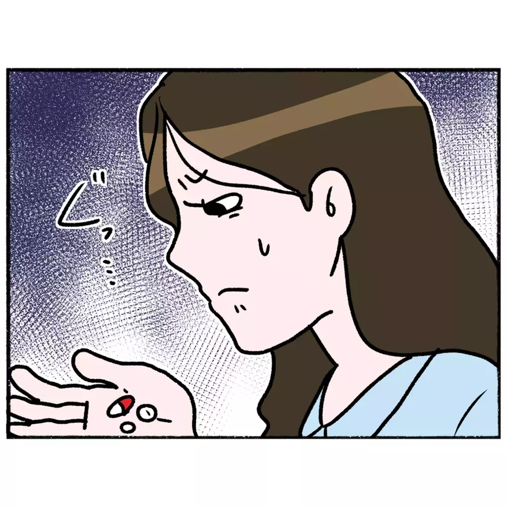 いよいよ始まった入院生活　薬を拒否し食事もままならないまま2日目が過ぎ…【母とうつと私 Vol.26】