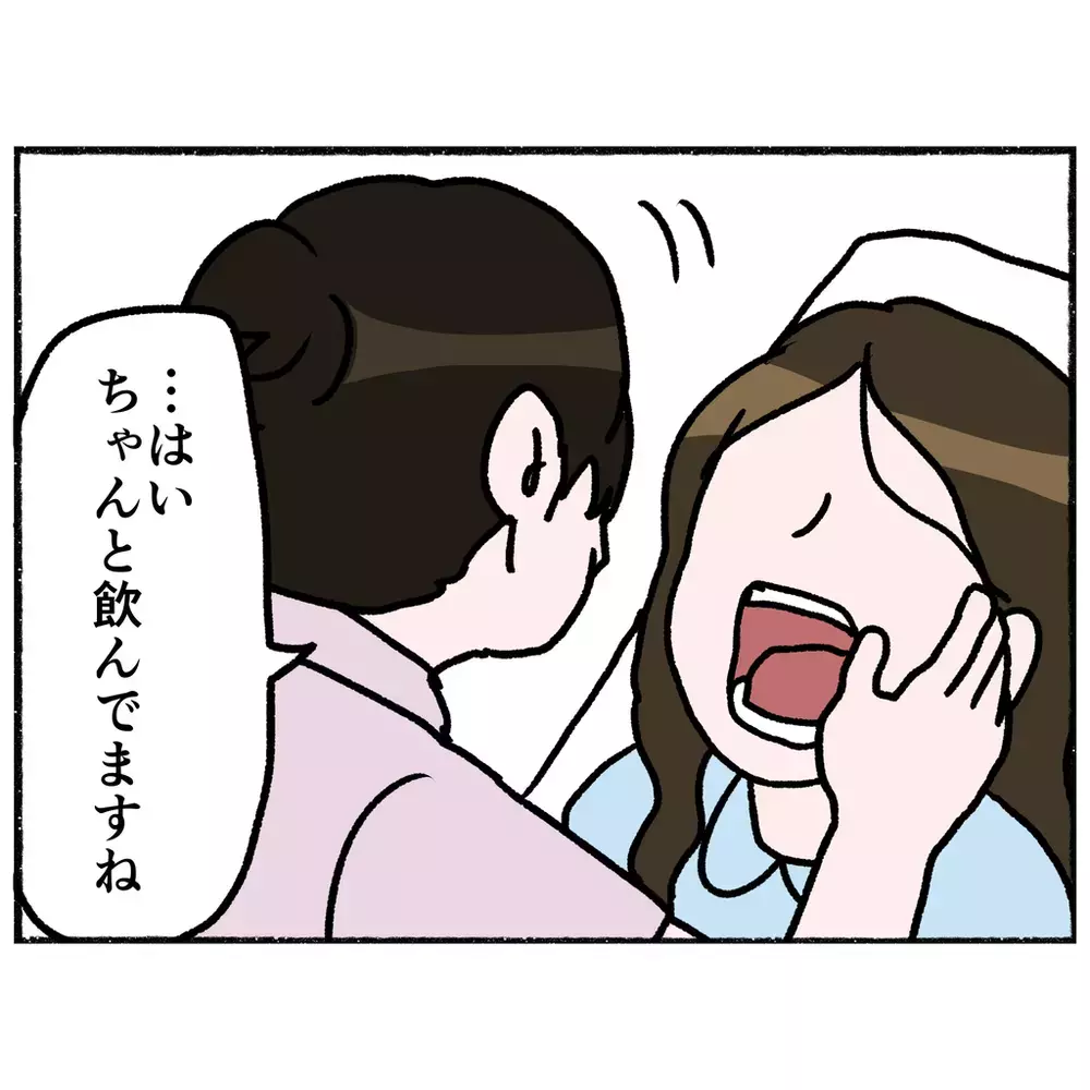 いよいよ始まった入院生活　薬を拒否し食事もままならないまま2日目が過ぎ…【母とうつと私 Vol.26】
