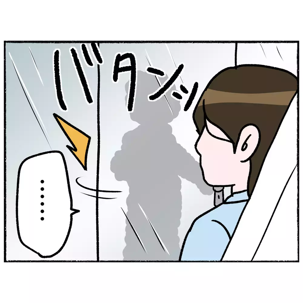 いよいよ始まった入院生活　薬を拒否し食事もままならないまま2日目が過ぎ…【母とうつと私 Vol.26】