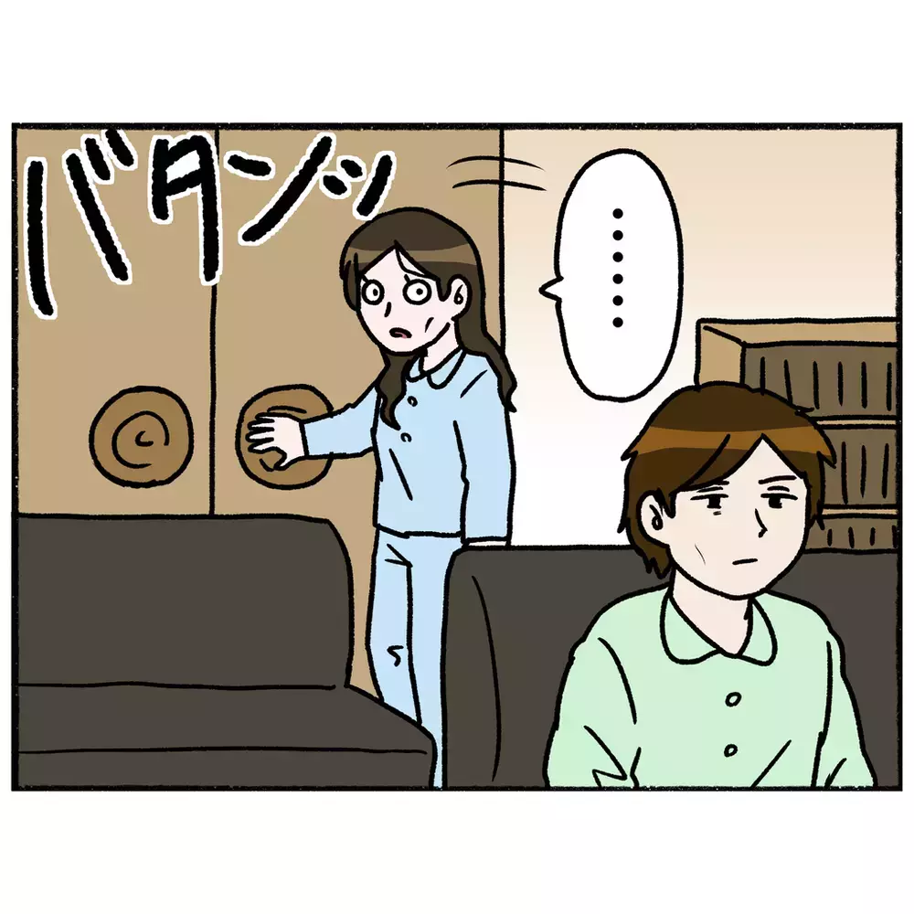 談話室を訪れるとあの男性の姿が…彼の口から語られた壮絶な体験とは？【母とうつと私 Vol.28】