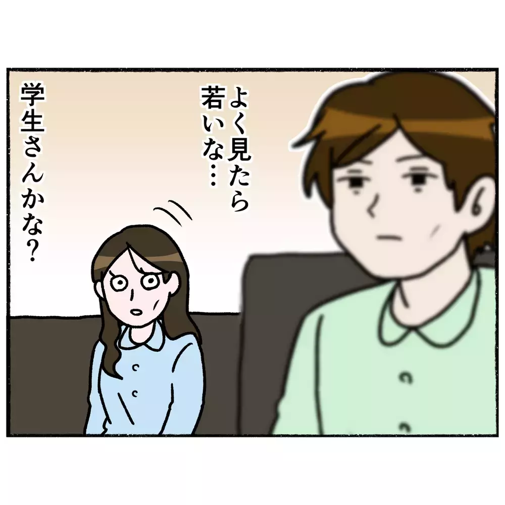 談話室を訪れるとあの男性の姿が…彼の口から語られた壮絶な体験とは？【母とうつと私 Vol.28】