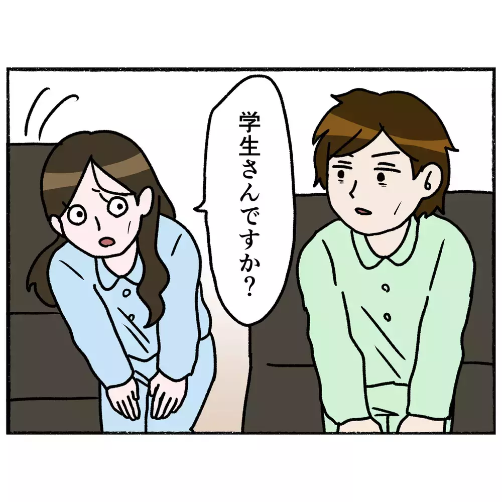 談話室を訪れるとあの男性の姿が…彼の口から語られた壮絶な体験とは？【母とうつと私 Vol.28】