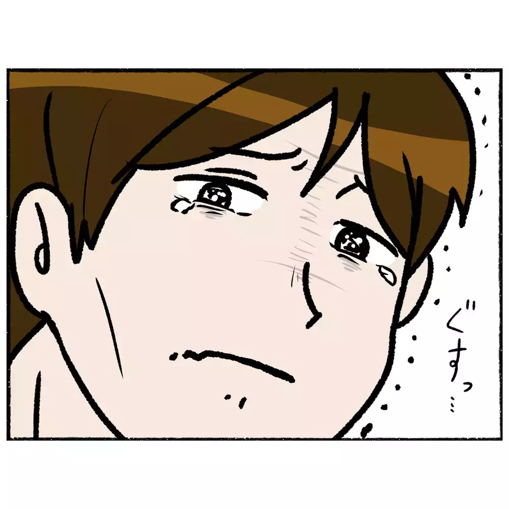 まるで生き地獄！　苦しむ男性に「一緒に逃げよう」と声をかけるけれど…【母とうつと私 Vol.29】