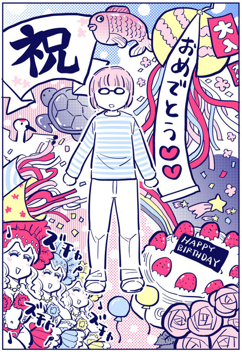 ついに卒業！ 辛い思いもたくさんしたけれど、娘は今も元気に生きている【出産の記録〜低酸素性虚血性脳症の娘と私 Vol.57】