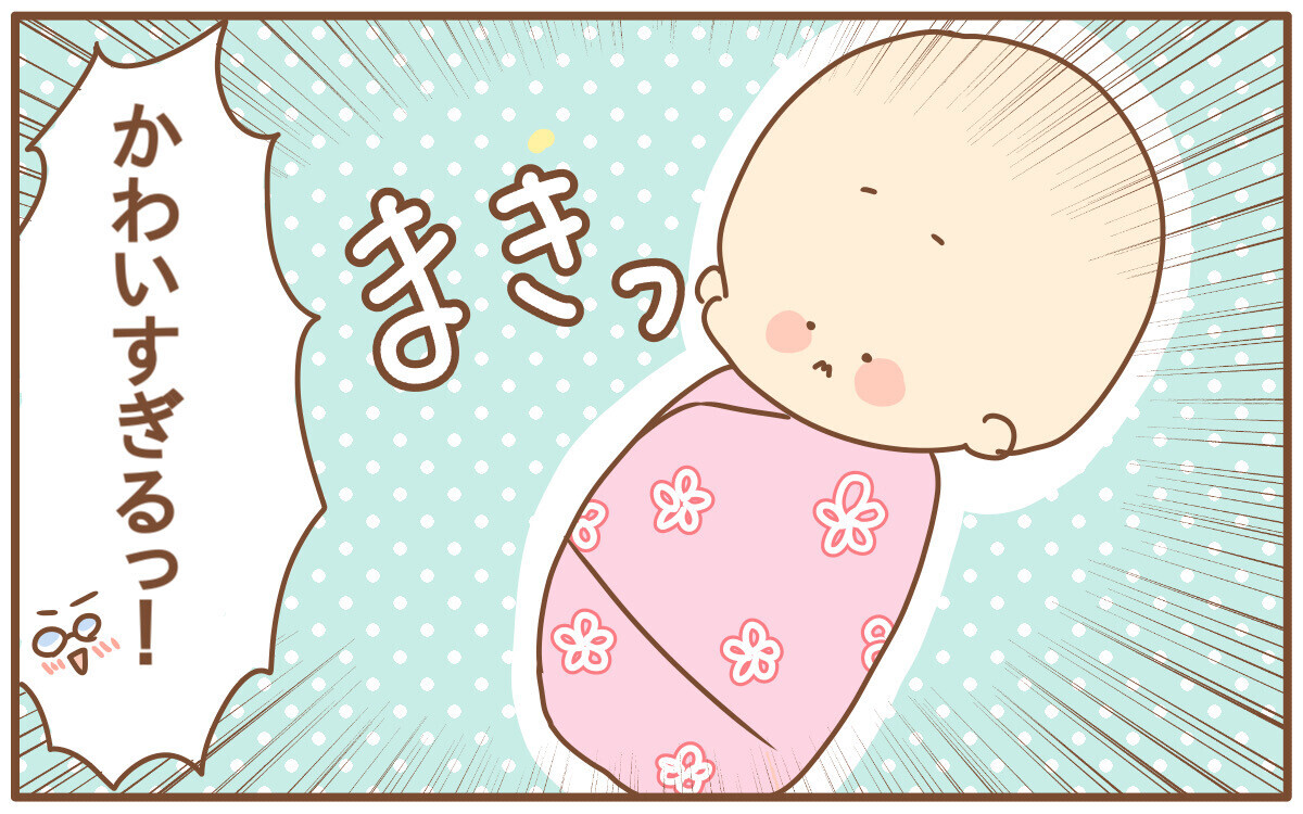 衝撃的だった 24時間赤ちゃんと過ごすようになって初めて 知ったこと あり子のワーママ奮闘記 Vol 13 ウーマンエキサイト 2 2