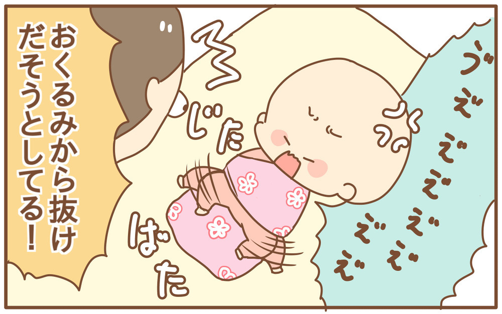 衝撃的だった…24時間赤ちゃんと過ごすようになって初めて「知ったこと」【あり子のワーママ奮闘記 Vol.13】