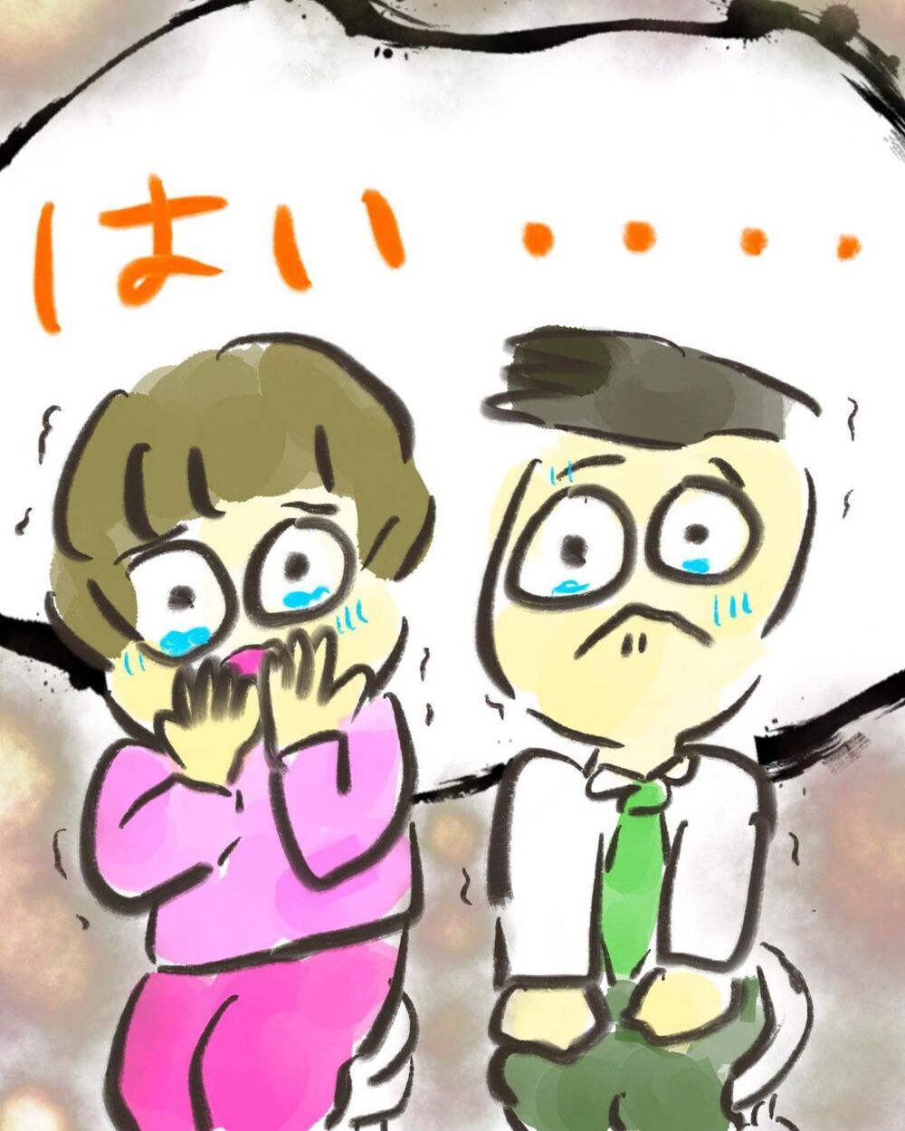 子宮頸がん検査で異常発覚…それってガンということ？【妊娠中に前ガン病変が見つかった話  Vol.2】