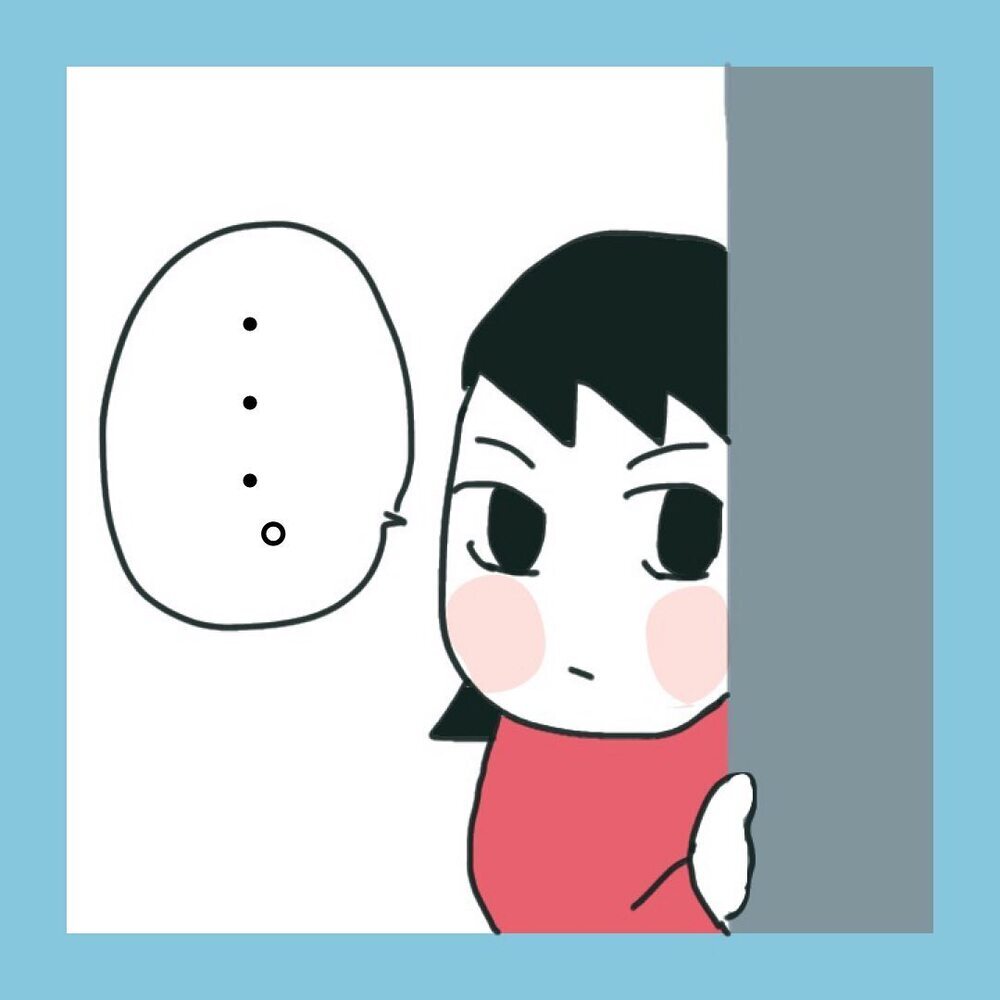 そんなつもりなかったのに…勘違いされる行動をしてしまっていた!?【ママ友に旦那さんを狙っていると勘違いされた話 Vol.2】