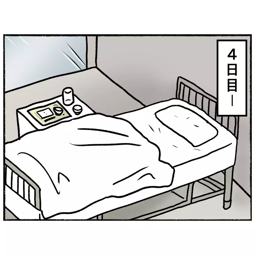 談話室で束の間の交流　その夜、母にある変化が訪れる！【母とうつと私 Vol.31】