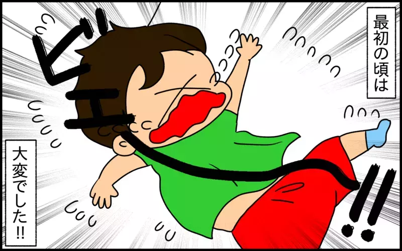 子供のイヤイヤ期に思わずカチンと来たとき…効果バツグンの対処法とは？【ドイツDE親バカ絵日記 Vol.38】