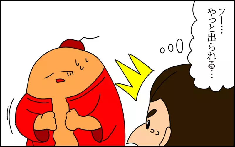 子供のイヤイヤ期に思わずカチンと来たとき…効果バツグンの対処法とは？【ドイツDE親バカ絵日記 Vol.38】