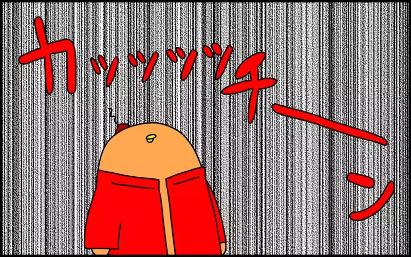 子供のイヤイヤ期に思わずカチンと来たとき…効果バツグンの対処法とは？【ドイツDE親バカ絵日記 Vol.38】