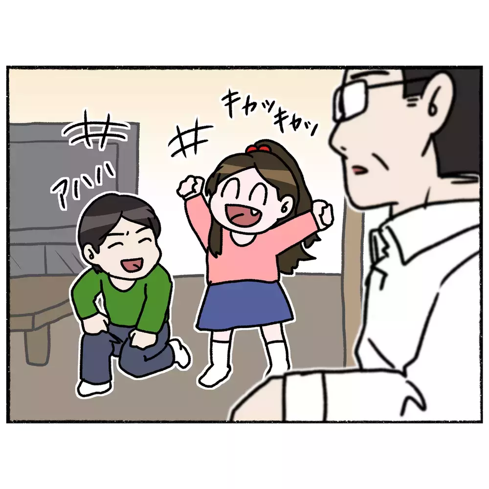 母の入院以来、子どもたちを支える父　困難を乗り越える家族のもとに1本の電話が！【母とうつと私 Vol.35】