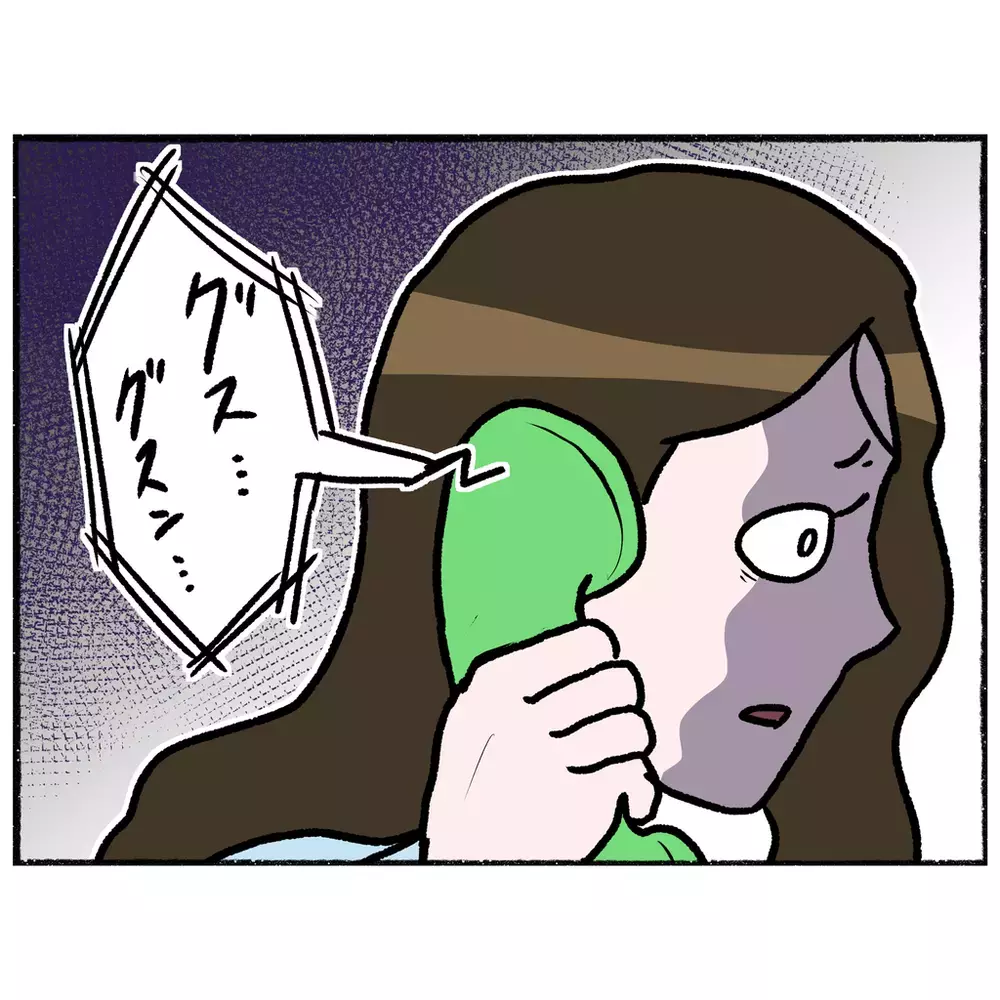 母の入院以来、子どもたちを支える父　困難を乗り越える家族のもとに1本の電話が！【母とうつと私 Vol.35】