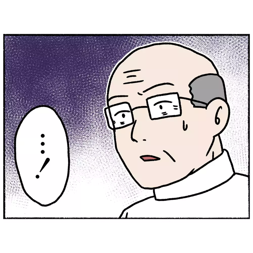 薬の服用歴を告げた瞬間、顔色が変わった医師　過去の事件は薬が原因だったとは！【母とうつと私 Vol.37】