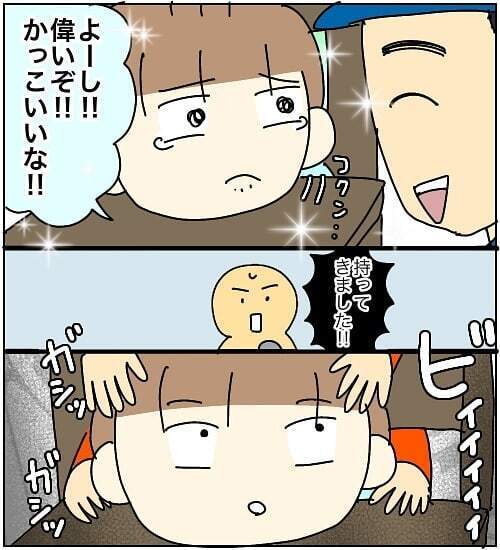 やむを得ず119番へ電話！ すると10人のレスキュー隊員さんが来てくれた…！【3ヶ月で2回119番しました Vol.3】