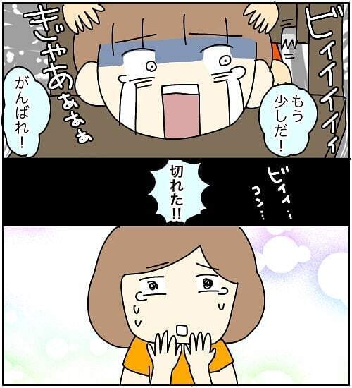 救出成功！ 安心したのも束の間、ある訪問者が…【3ヶ月で2回119番しました Vol.4】