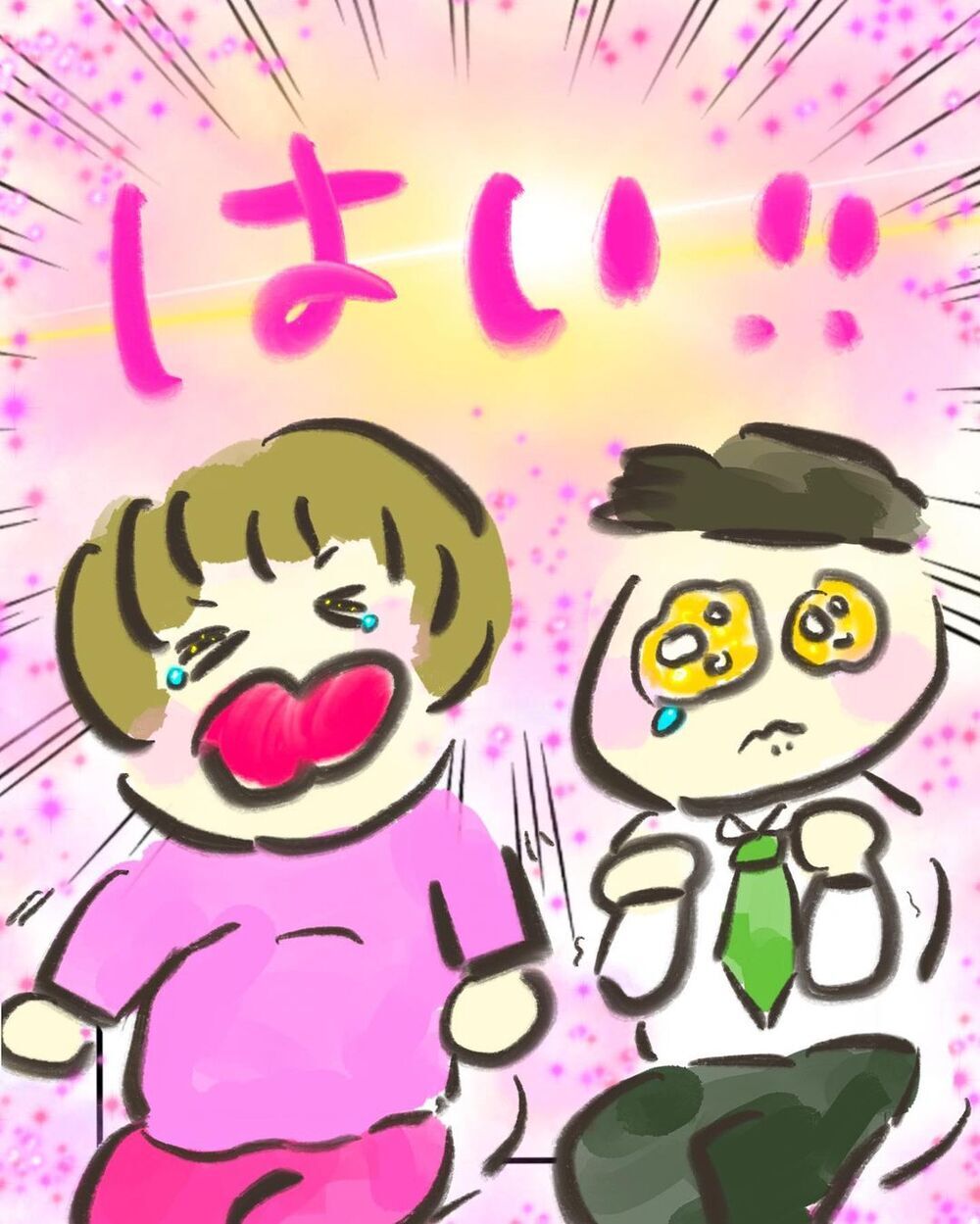 ぐんぐん成長するお腹の赤ちゃん、複数回にわたる子宮頸ガン検査の結果は…【妊娠中に前ガン病変が見つかった話  Vol.10】