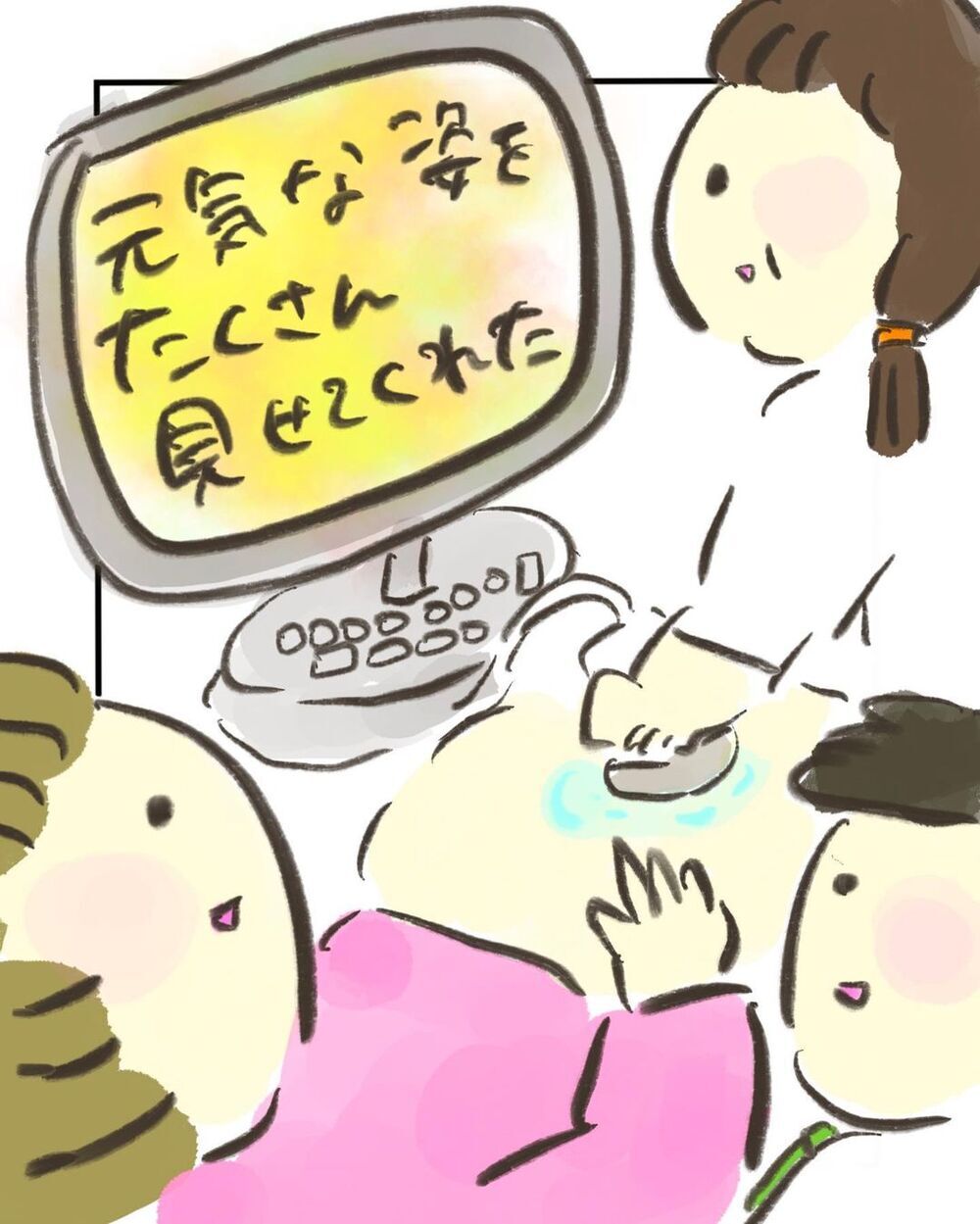 ぐんぐん成長するお腹の赤ちゃん、複数回にわたる子宮頸ガン検査の結果は…【妊娠中に前ガン病変が見つかった話  Vol.10】