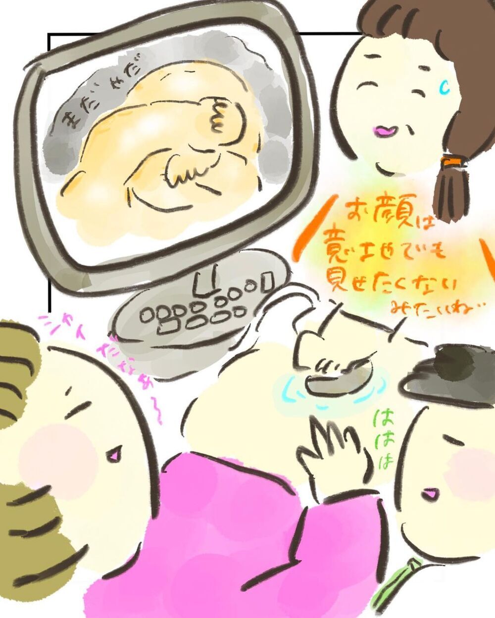 ぐんぐん成長するお腹の赤ちゃん、複数回にわたる子宮頸ガン検査の結果は…【妊娠中に前ガン病変が見つかった話  Vol.10】