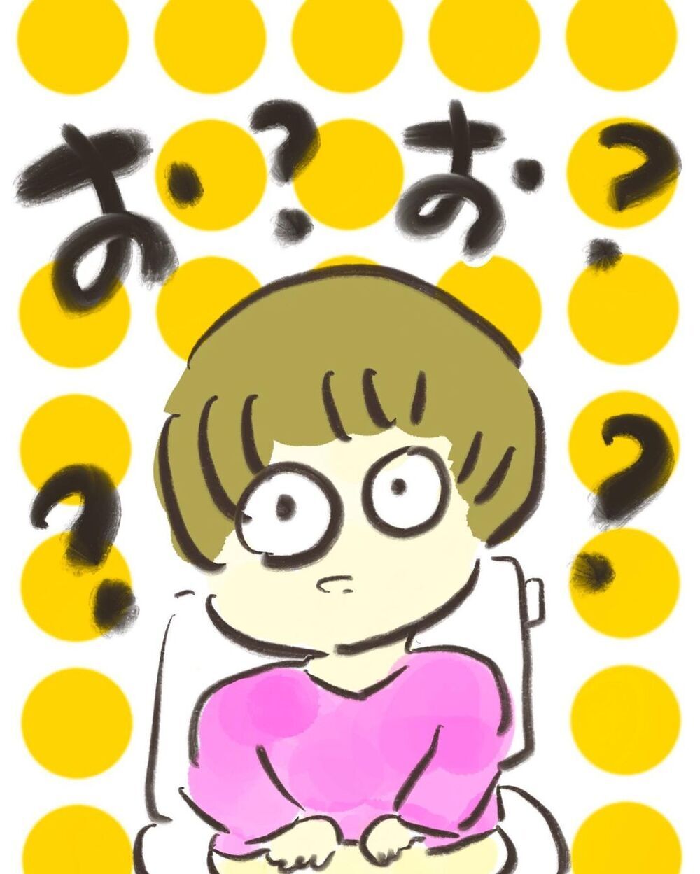 これって破水…!? 夜中に急いで病院へ【妊娠中に前ガン病変が見つかった話  Vol.12】