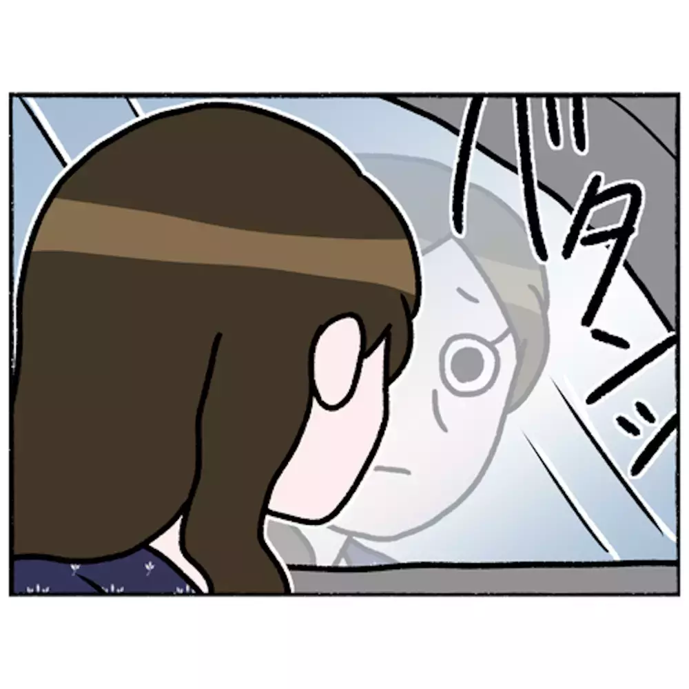 父から思いがけない知らせを聞いた母　複雑な気持ちに…【母とうつと私 Vol.46】