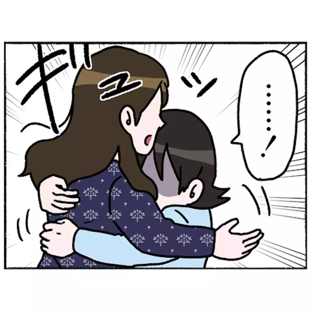 重い足取りで病院に戻った母　入院仲間に退院の事実を告げると…【母とうつと私 Vol.47】