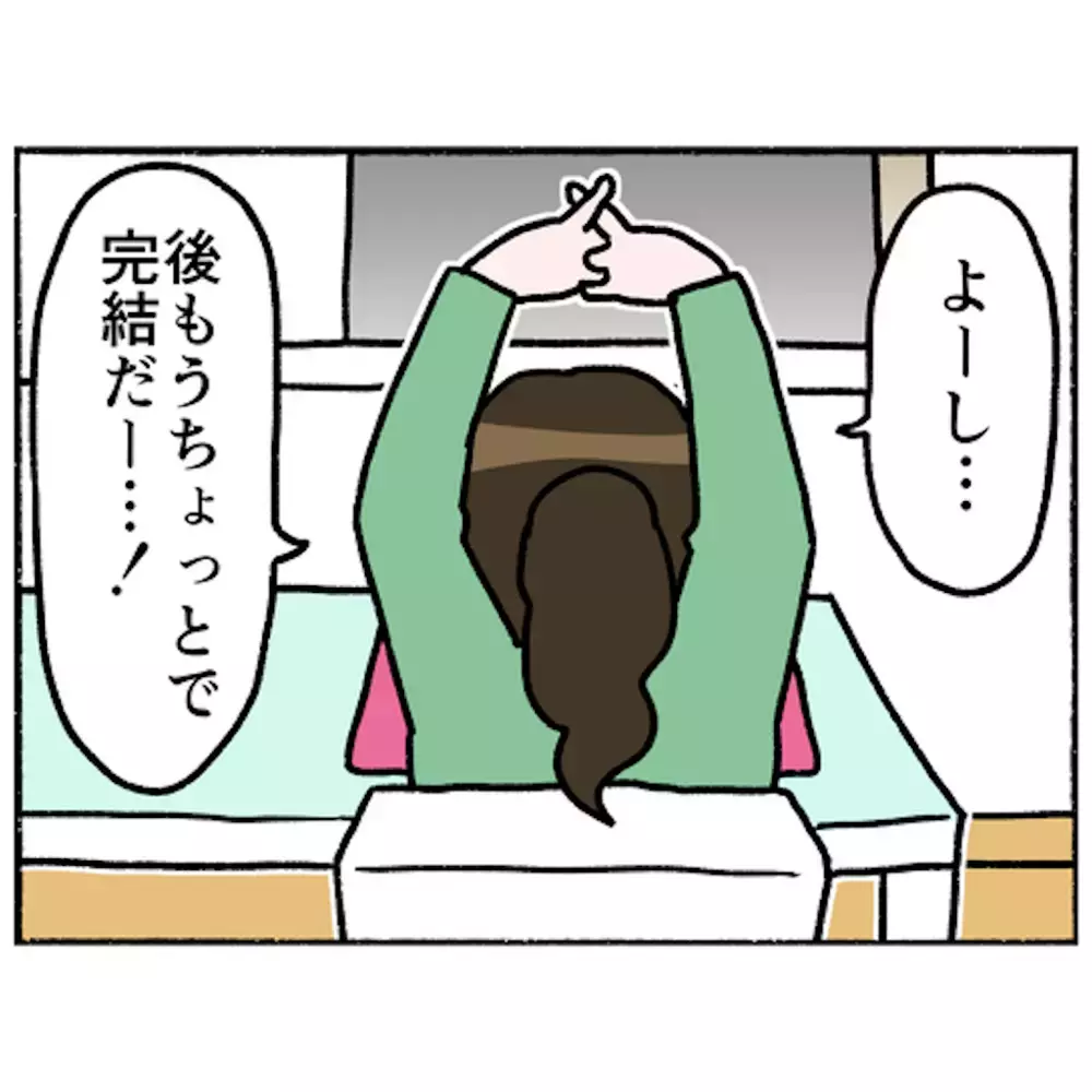 母の退院から4年後　さらなる悲劇がわが家を襲う！【母とうつと私 Vol.49】