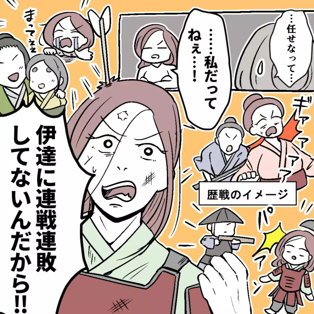 女の痕跡は車内にアリ!? 長い髪＆アクセ探し、そして本命は…【浮気の証拠を見つけ隊!! Vol.3】