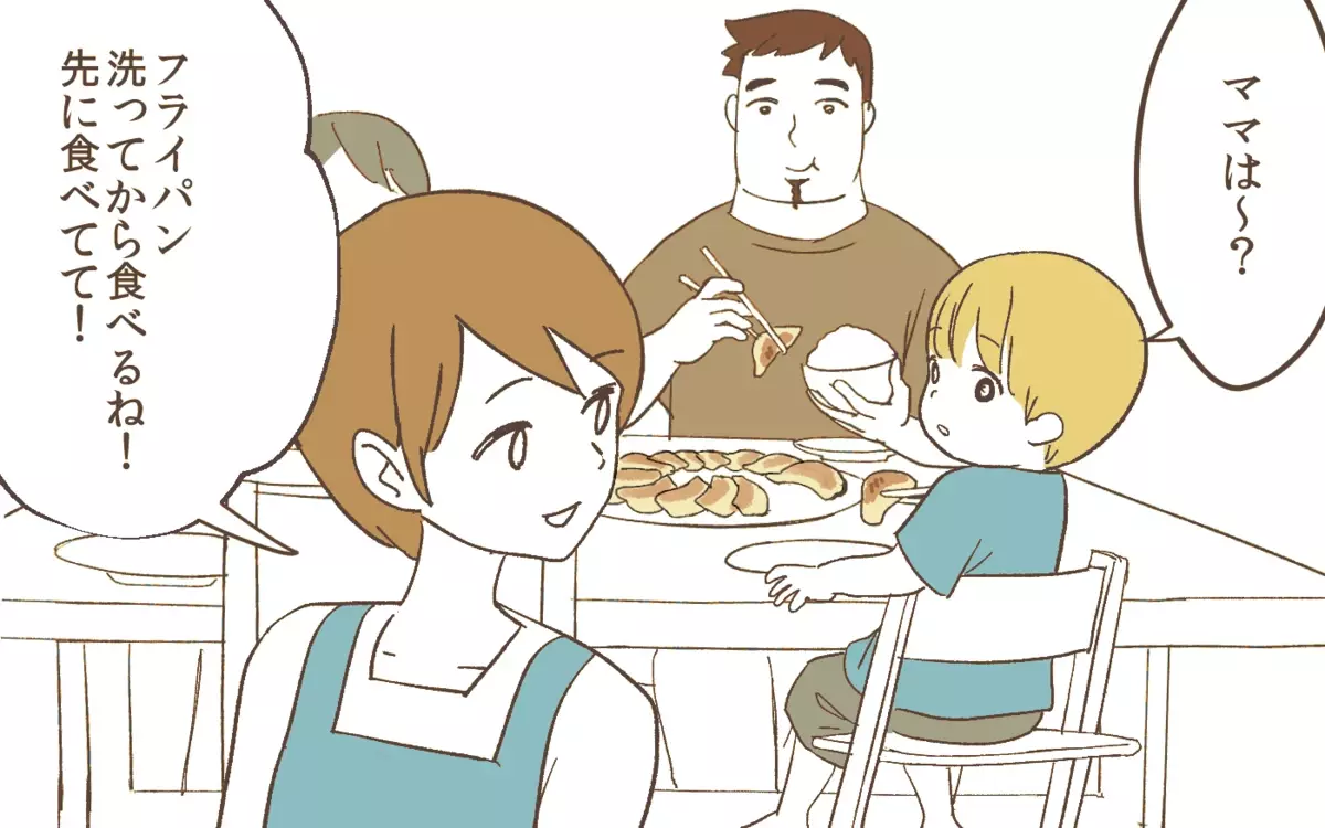 食い尽くし系の被害報告が続々！実録コミック『家族の食事を食い尽くす夫が嫌だ』に共感の声