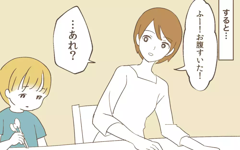 食い尽くし系の被害報告が続々！実録コミック『家族の食事を食い尽くす夫が嫌だ』に共感の声