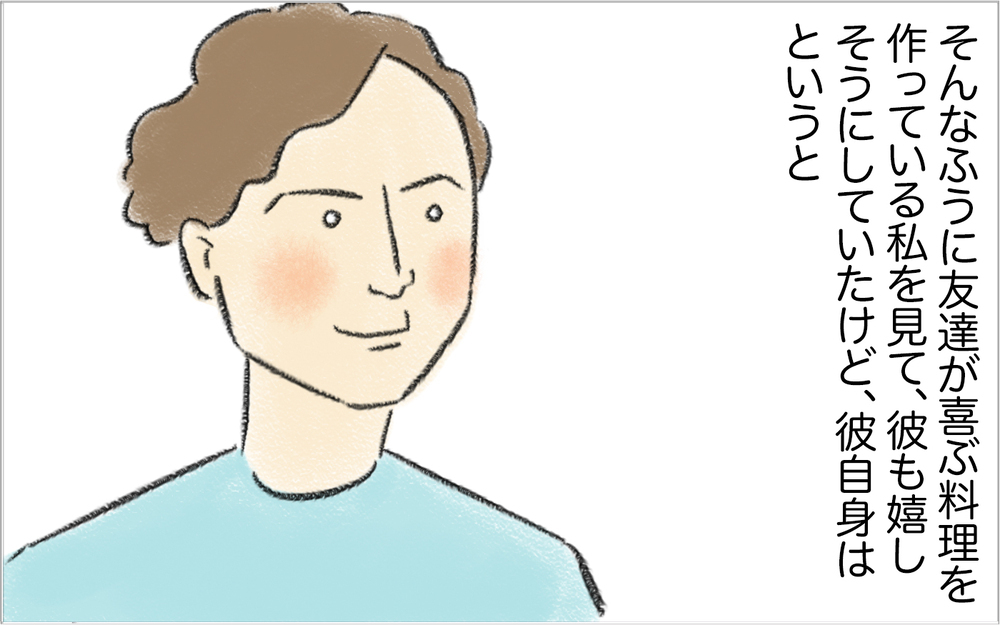 夫の好みに合わせていたら体重激増…！ 健康のために日本食を作り始めるもスイス人夫は…【スイス人夫VS日本人妻　〜家族の偏食、どう乗り切る？〜 Vol.3】