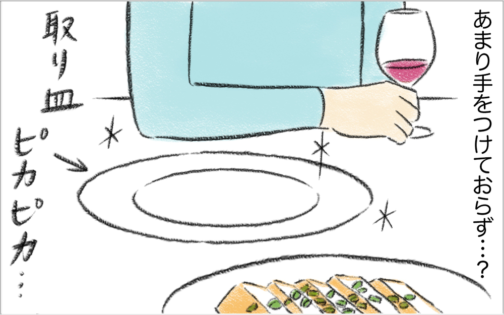 夫の好みに合わせていたら体重激増…！ 健康のために日本食を作り始めるもスイス人夫は…【スイス人夫VS日本人妻　〜家族の偏食、どう乗り切る？〜 Vol.3】