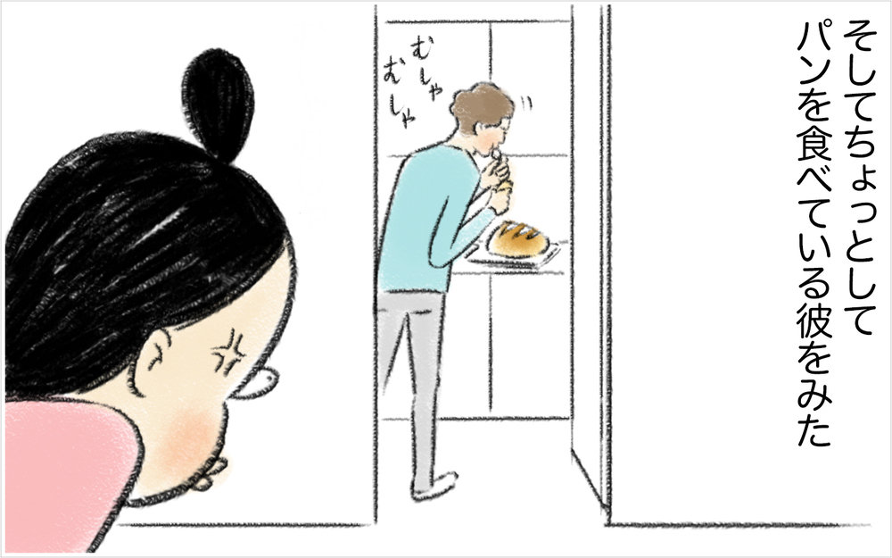 がんばって作った料理を食べてくれない夫　しかしその直後、信じられない光景が…！【スイス人夫VS日本人妻　〜家族の偏食、どう乗り切る？〜 Vol.4】