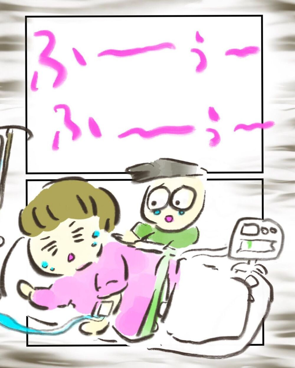 もう限界！ 頑張ること丸2日、進まないお産に医師が決断を下す【妊娠中に前ガン病変が見つかった話  Vol.16】