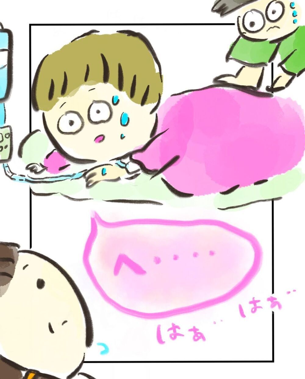 進まないお産に自分を責める妻　夫からの優しい言葉である決心をする！【妊娠中に前ガン病変が見つかった話  Vol.17】