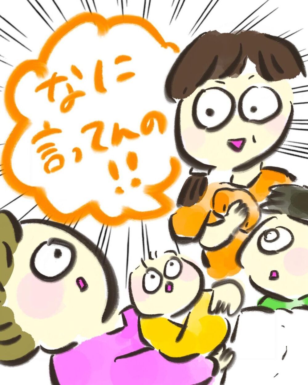 ついに赤ちゃん誕生！　無事に家族みんながそろった記念すべき瞬間【妊娠中に前ガン病変が見つかった話  Vol.18】