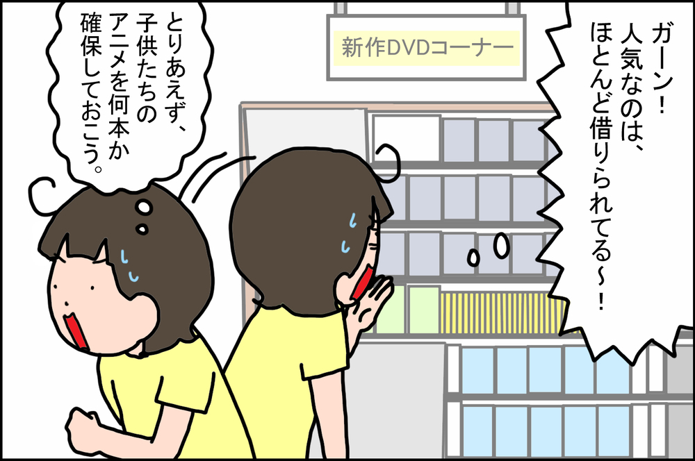 台風に対して冷静に対処…旦那から学んだ、沖縄県民の「台風の常識」【うちの家族、個性の塊です Vol.61】