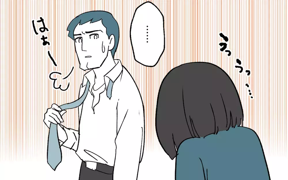 夫の不貞は妻がだらしないせい…？ショックを受ける私に義母の暴言が炸裂！／嫁いびり（3）【義父母がシンドイんです！ まんが】