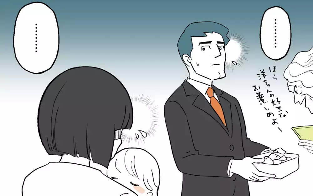 初めて夫が味方してくれたけど…怒った義母が大暴走／嫁いびり（6）【義父母がシンドイんです！ まんが】