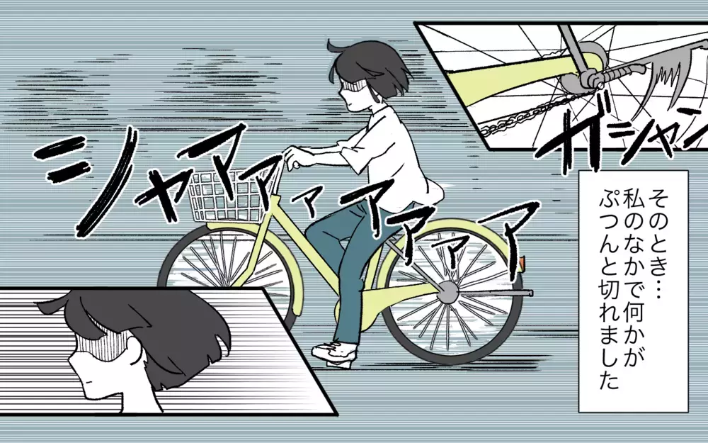 もう許さない…狂気の義母についに嫁が反撃！／嫁いびり（7）【義父母がシンドイんです！ まんが】