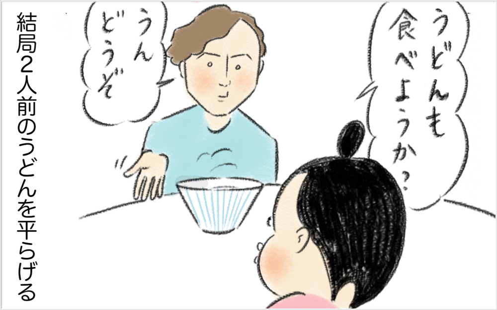 ついに夫がおかわりする日本食メニューが登場！　疲弊していた妻に急展開⁉　【スイス人夫VS日本人妻　〜家族の偏食、どう乗り切る？〜 Vol.5】