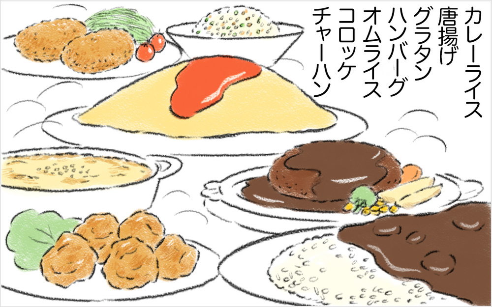 ついに夫の好みを完全把握！ 夫婦円満になったけど、ひとつ気になることが…【スイス人夫VS日本人妻　〜家族の偏食、どう乗り切る？〜 Vol.6】