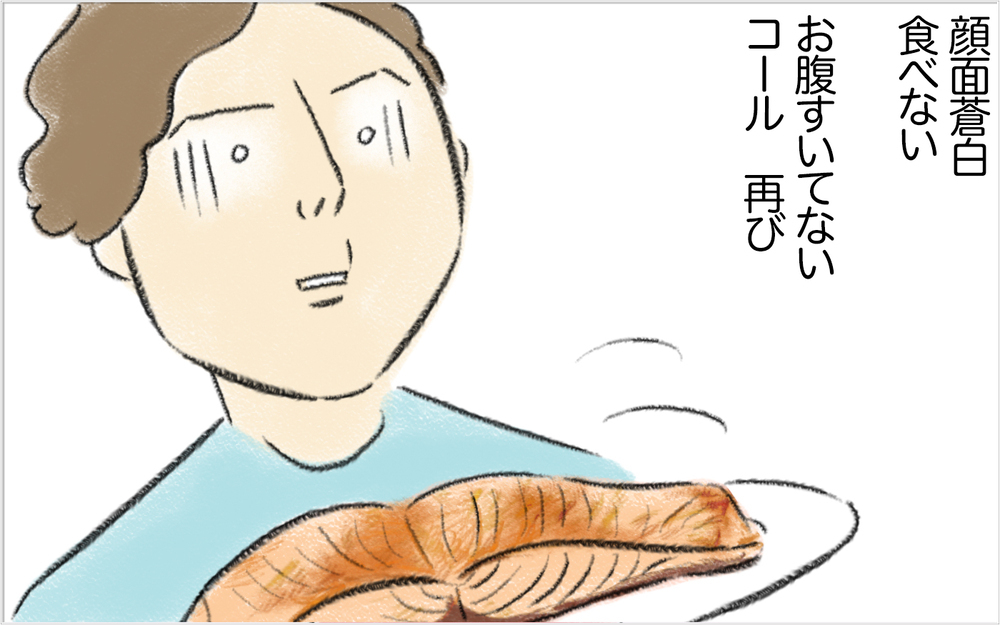 ついに夫の好みを完全把握！ 夫婦円満になったけど、ひとつ気になることが…【スイス人夫VS日本人妻　〜家族の偏食、どう乗り切る？〜 Vol.6】