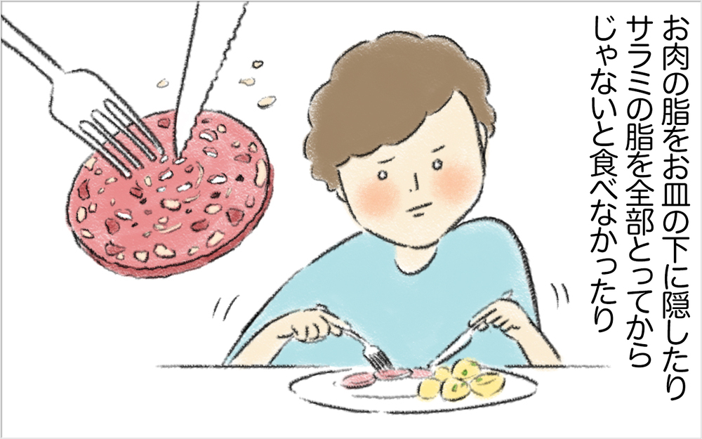 魚料理が嫌いなのに「嫌いじゃない」という夫　その理由は？【スイス人夫VS日本人妻　〜家族の偏食、どう乗り切る？〜 Vol.7】